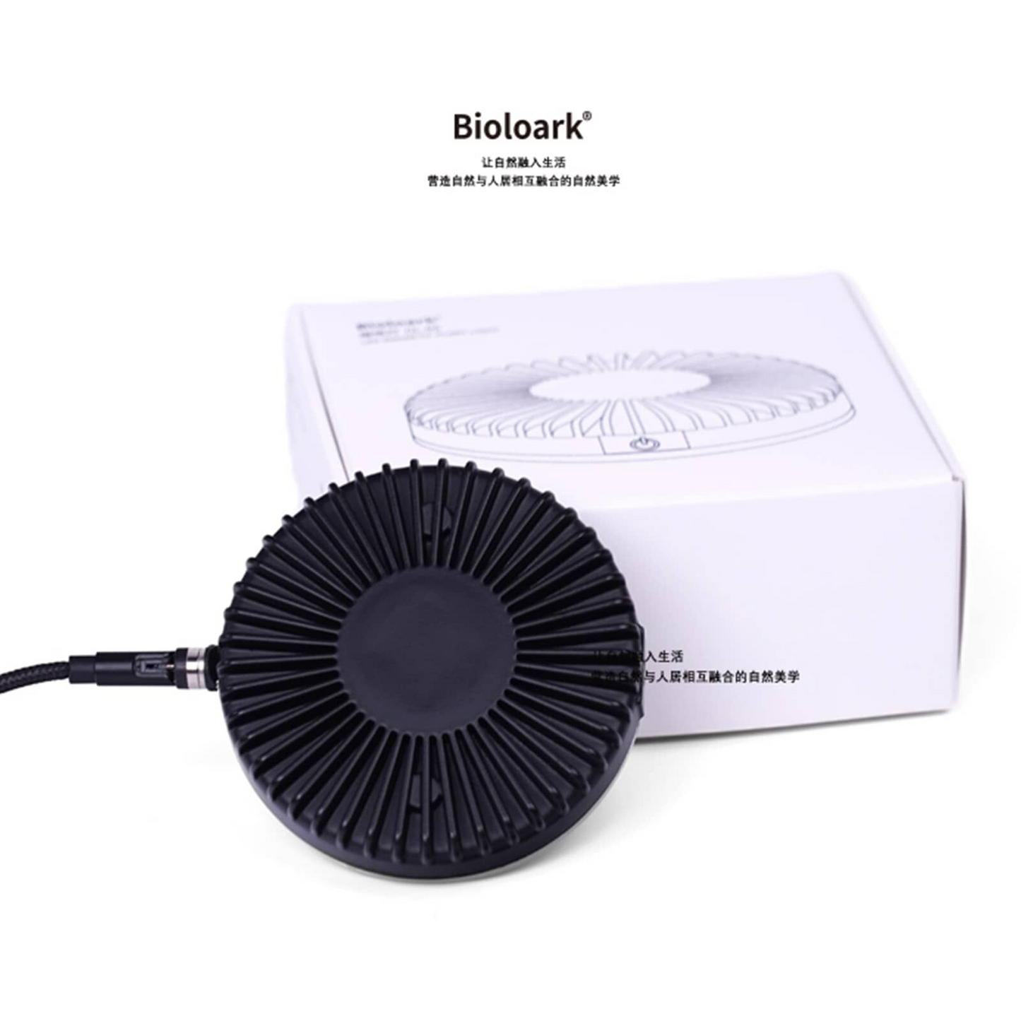 Bioloark Magnet Plant Light DL-05