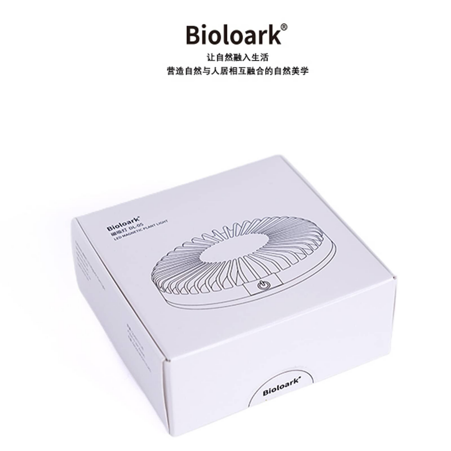 Bioloark Magnet Plant Light DL-05