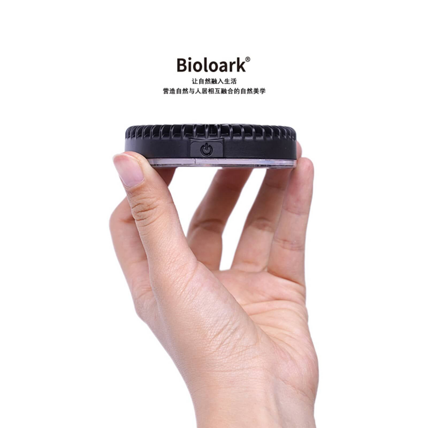 Bioloark Magnet Plant Light DL-05