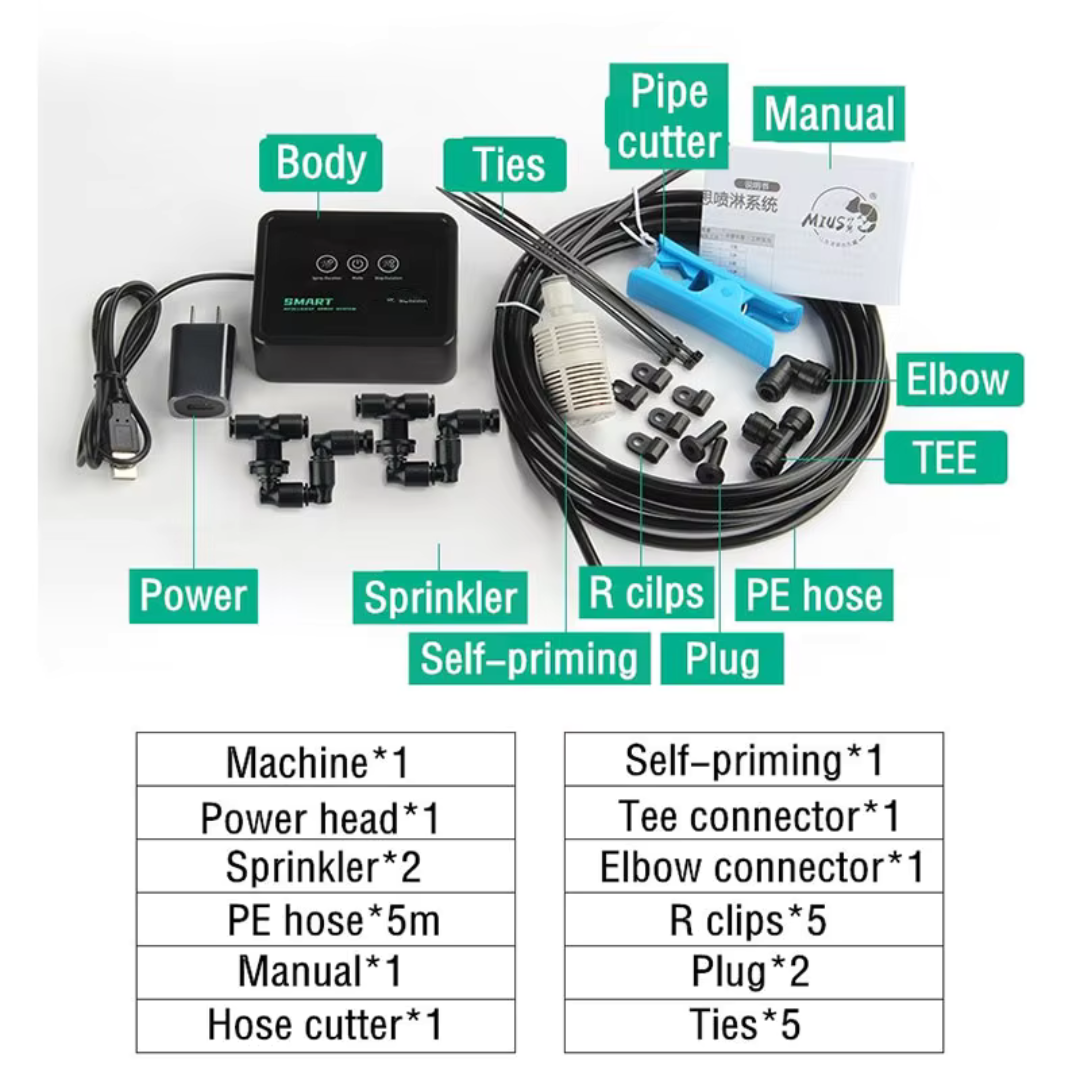 MIUS Smart Rain Forest Misting System