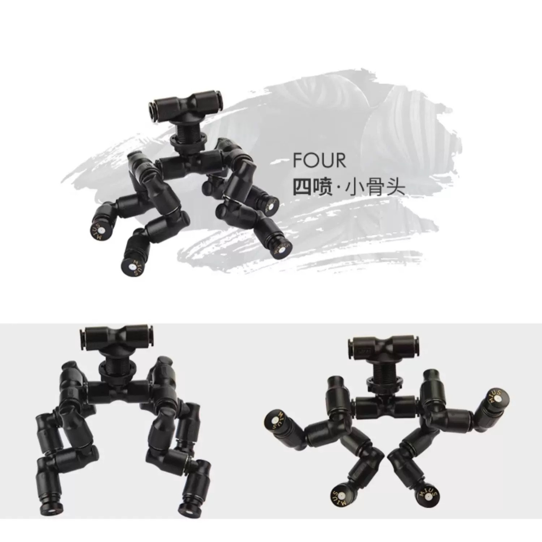MIUS Tee Nozzle