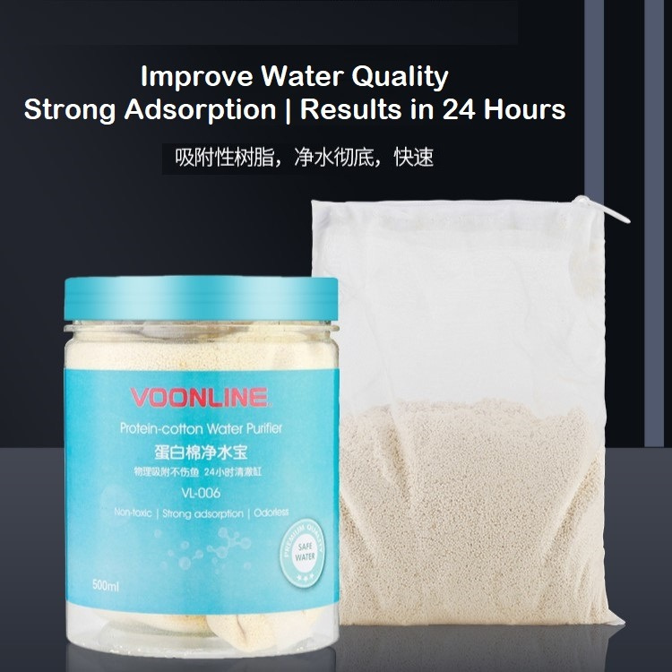 VOONLINE Protein Cotton Water Purifier