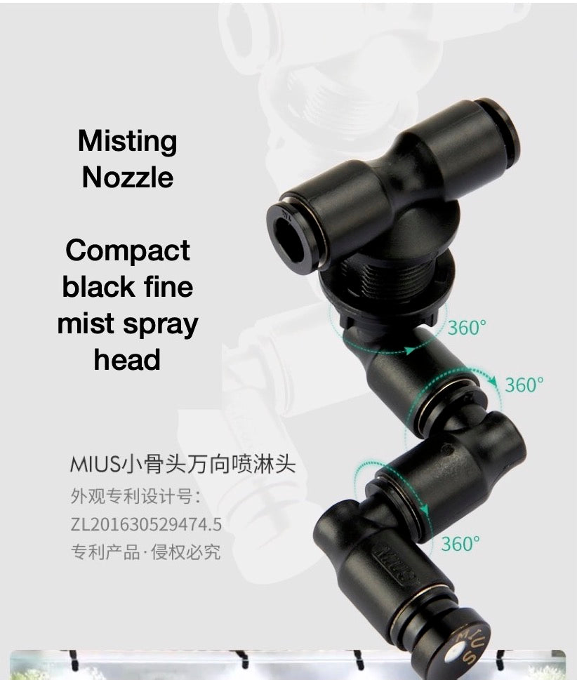 MIUS D50 Rainforest Sprinkler