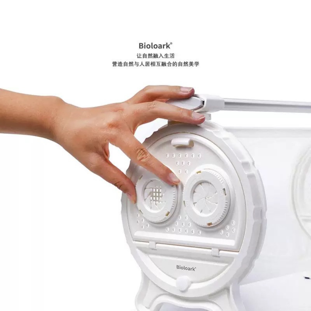 Bioloark Biological Chamber