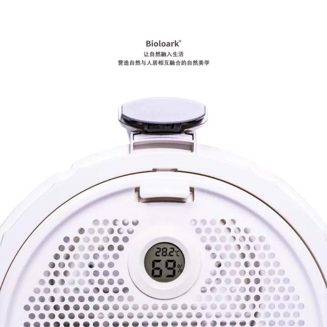 Bioloark Biological Chamber