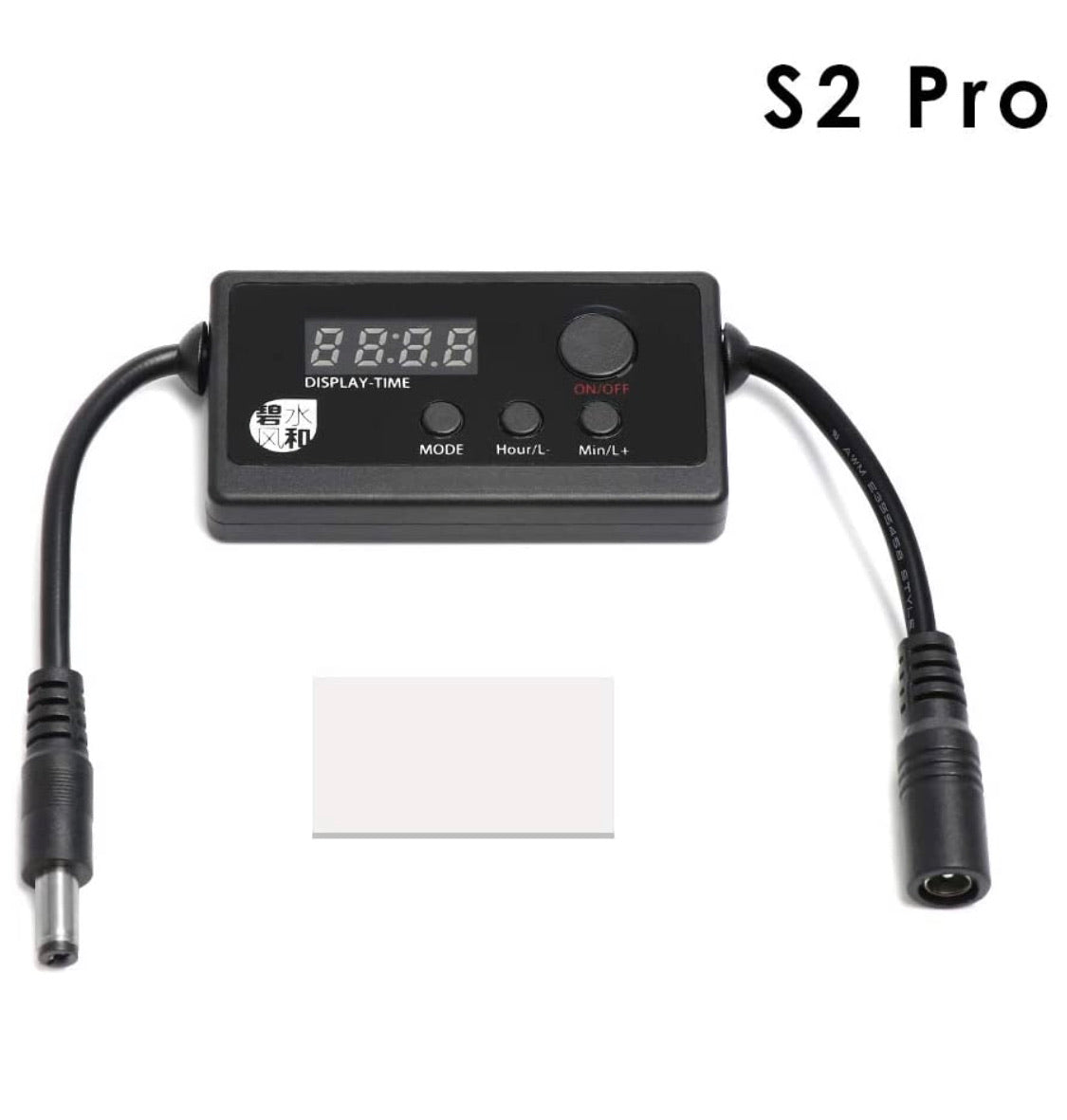 S2 Pro LED Controller/Dimmer for Aquarium LED Lights