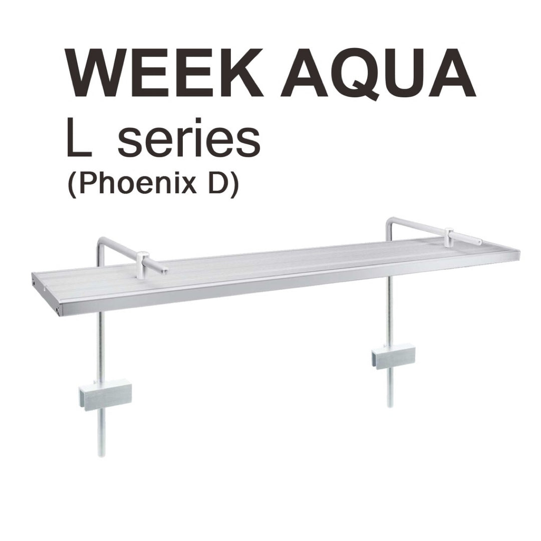Week Aqua L Series – GardenAquaria