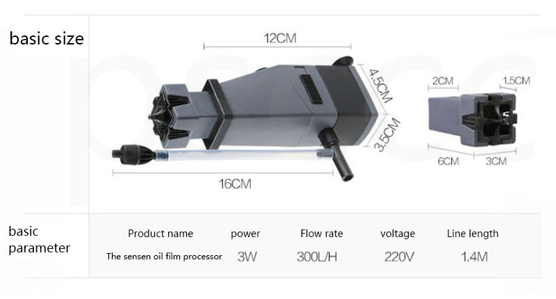 Aquarium Surface Skimmer