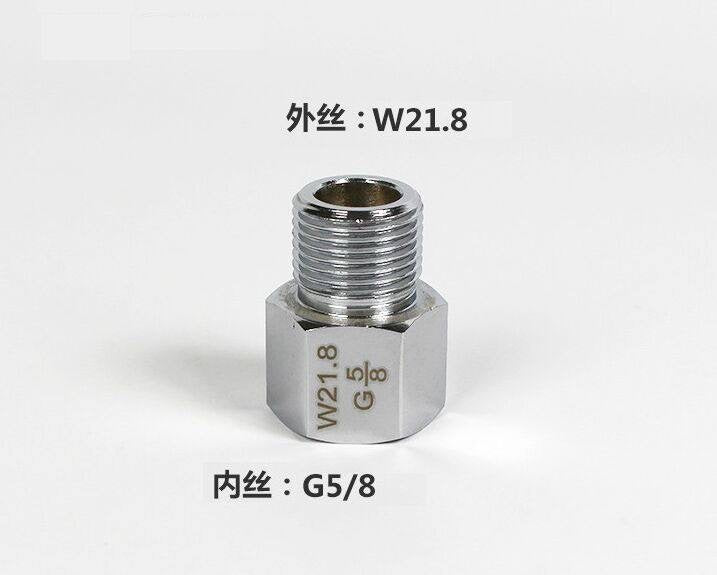 G5/8 to W21.8 CO2 Adapter