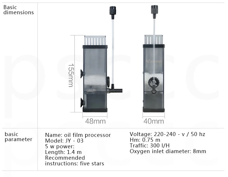 Aquarium Surface Skimmer